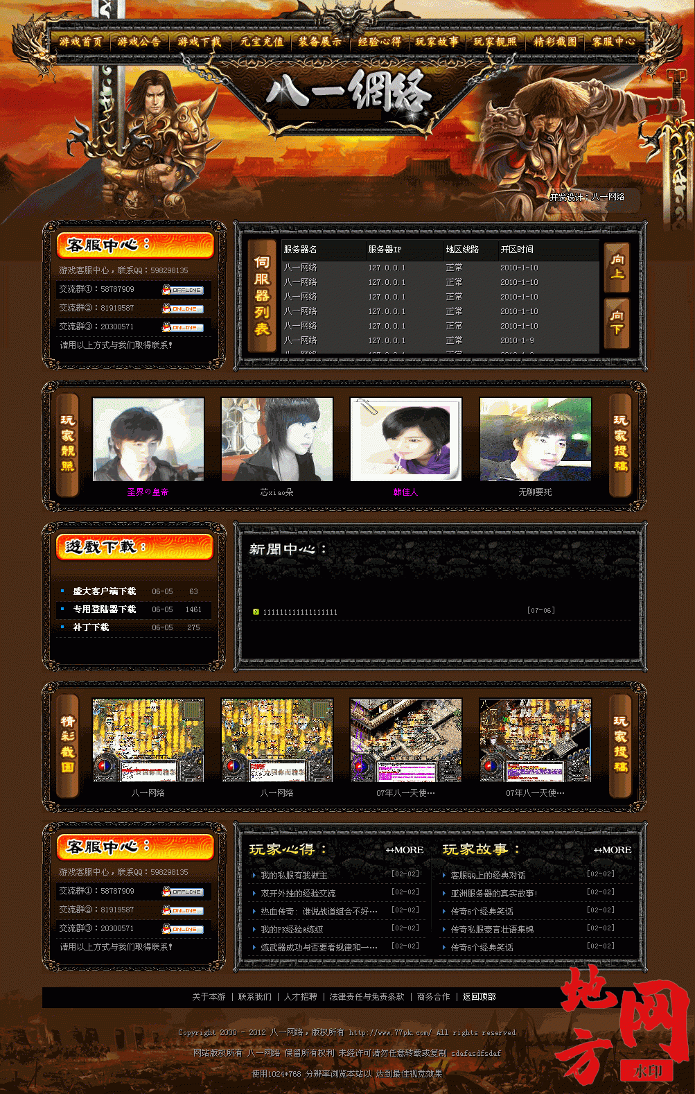 115034i6h5i4bt7hhii41p.gif