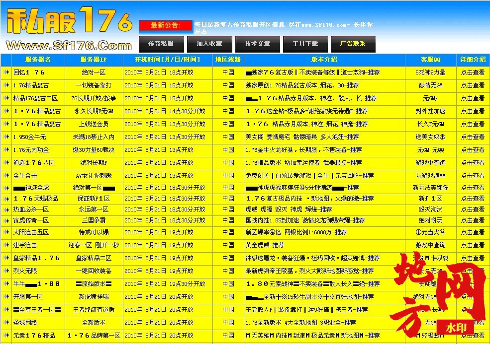 115035f7hhhy7ib071hkzl.jpg