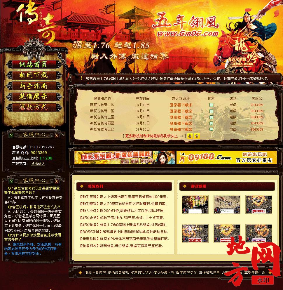 115036yzqvii6hc2s6vqoy.jpg