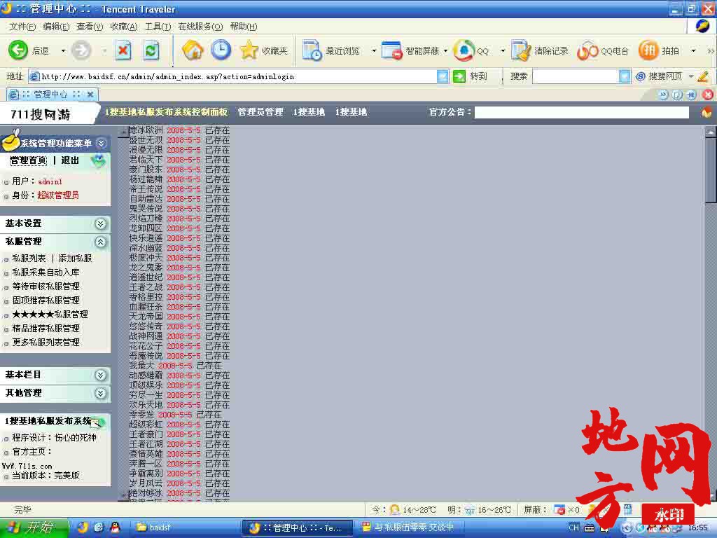 115038pe7rg5dpd2kczz2c.jpg