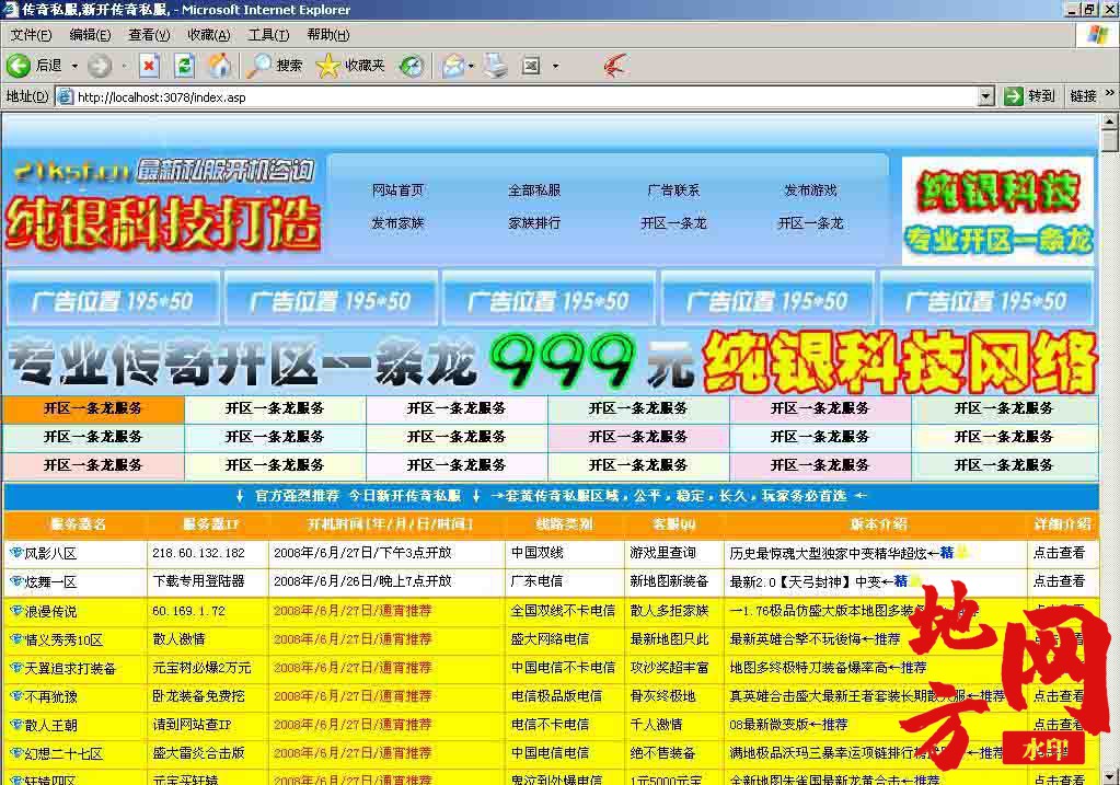 115040k34y40s4s2hmhl77.jpg