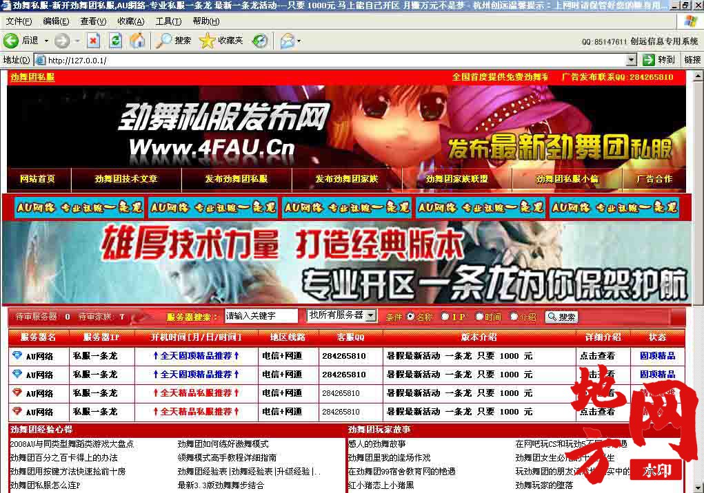 115041awxzomgum68vmwfm.jpg