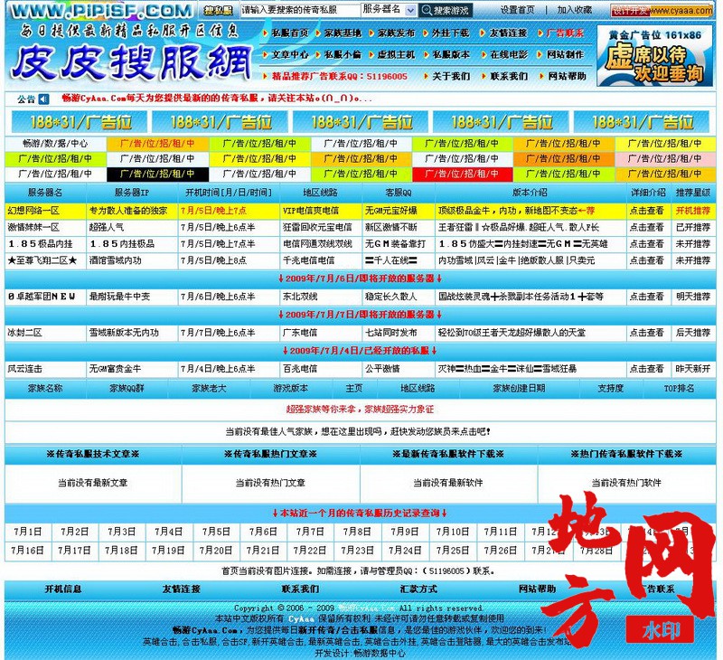 115044q8obgqhj28cgv2so.jpg