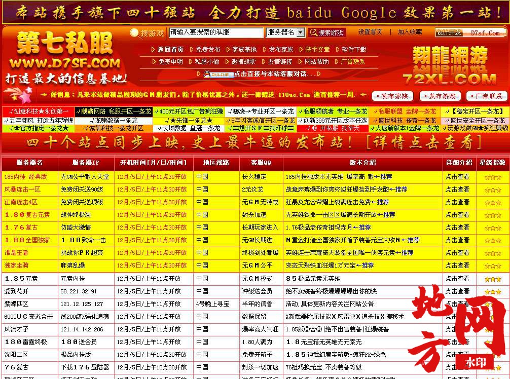 115103qffey9ddii29eyc1.bmp