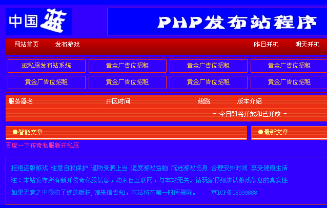115109slisee7bvlb7iwo5.gif