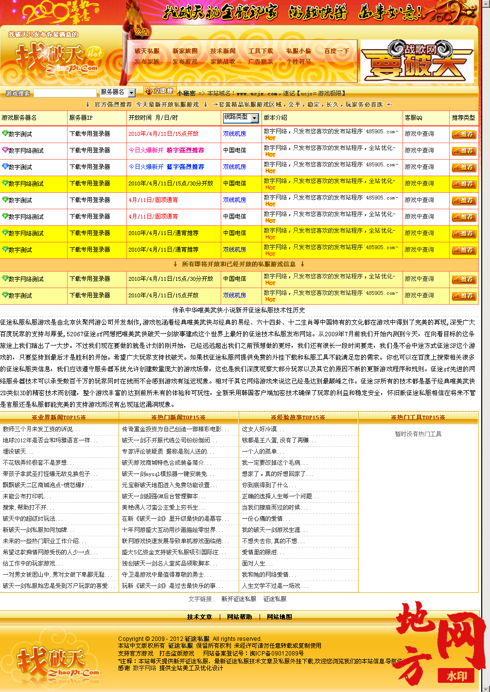 115125sat0k90328cr8kkk.png
