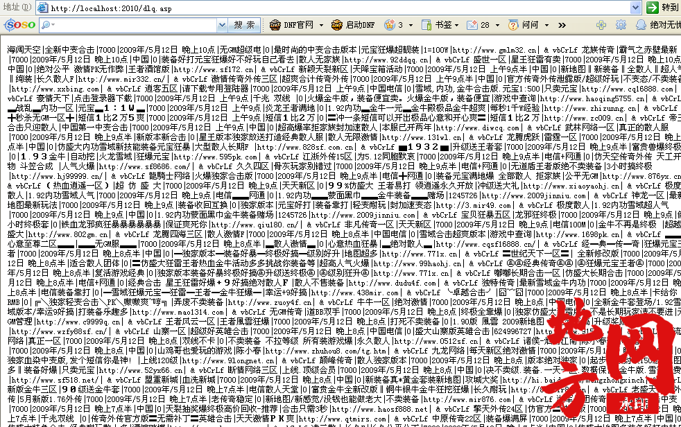 115148zpe92m20oe2po000.png