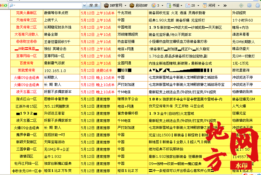 115149z5qoatqc975co7c3.png