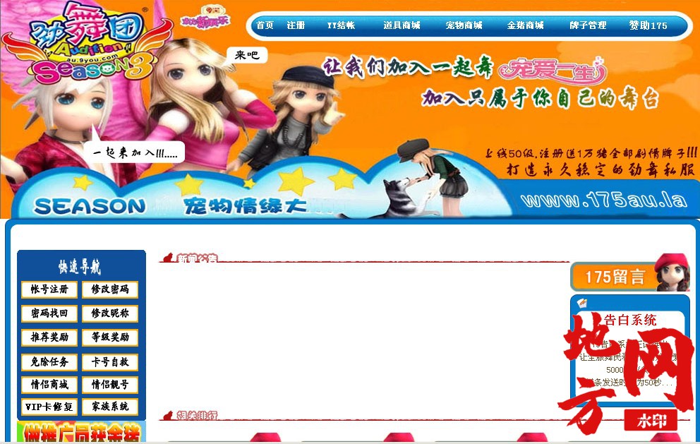 115155oo3pvdst5tbpoitv.jpg