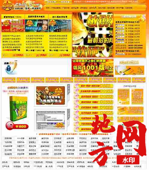 115220askwsc3mhxld9dk3.jpg
