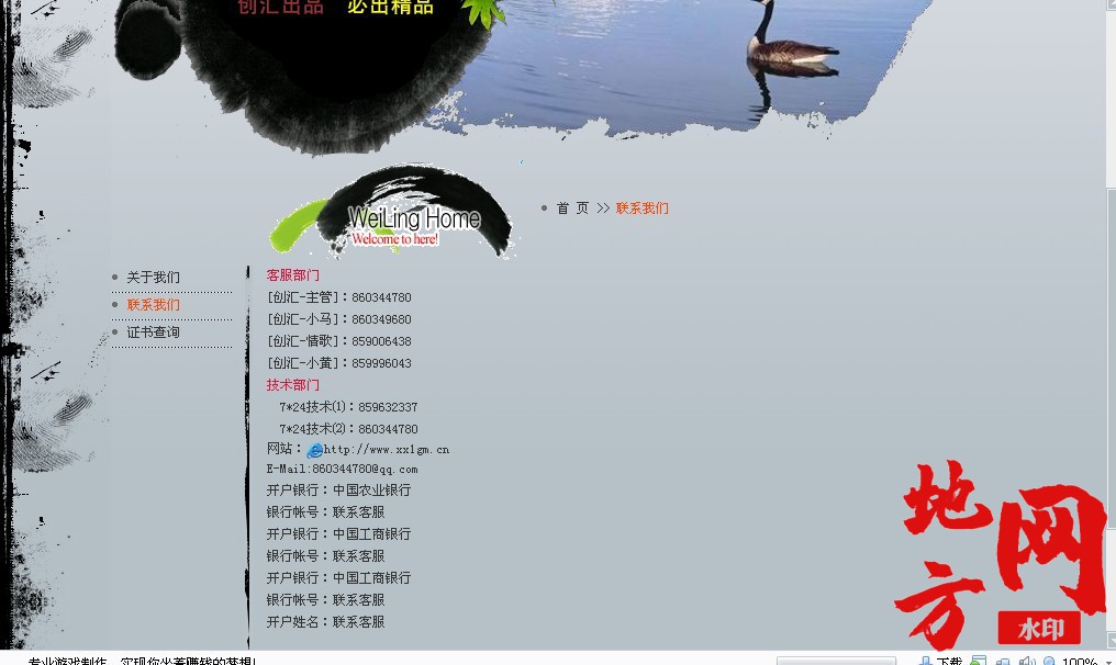115242ucvi949f42l8fjki.jpg