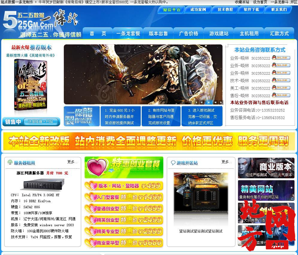 115252f931wz48gz177m99.jpg