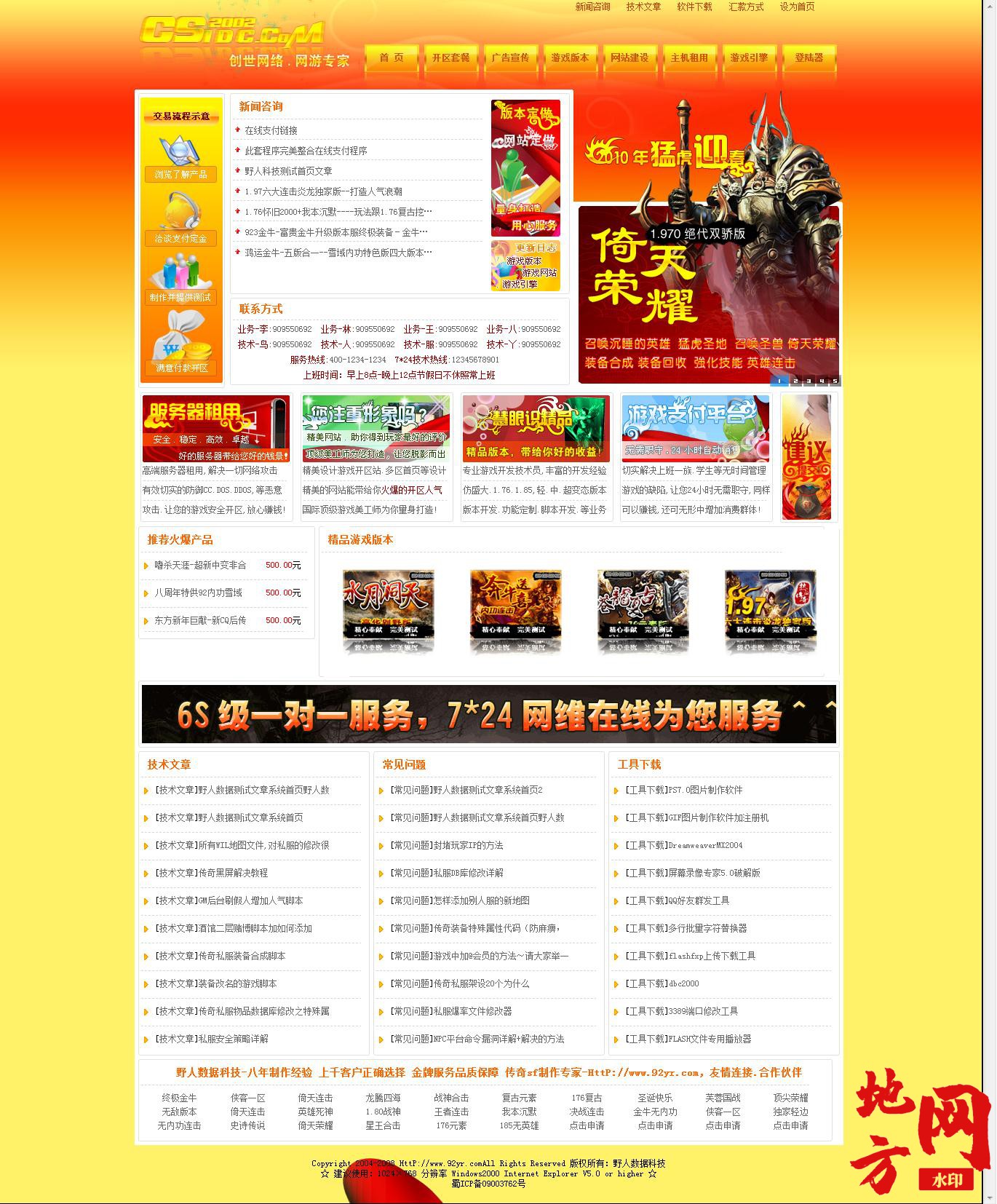 115256suu4spbzbv04wcb4.jpg