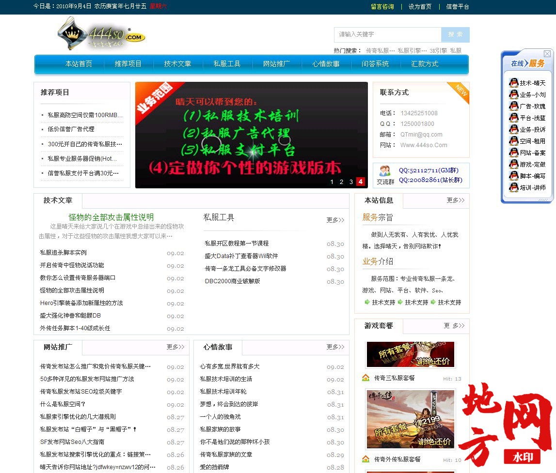 115256ybcbicxb1rp9pq0p.jpg