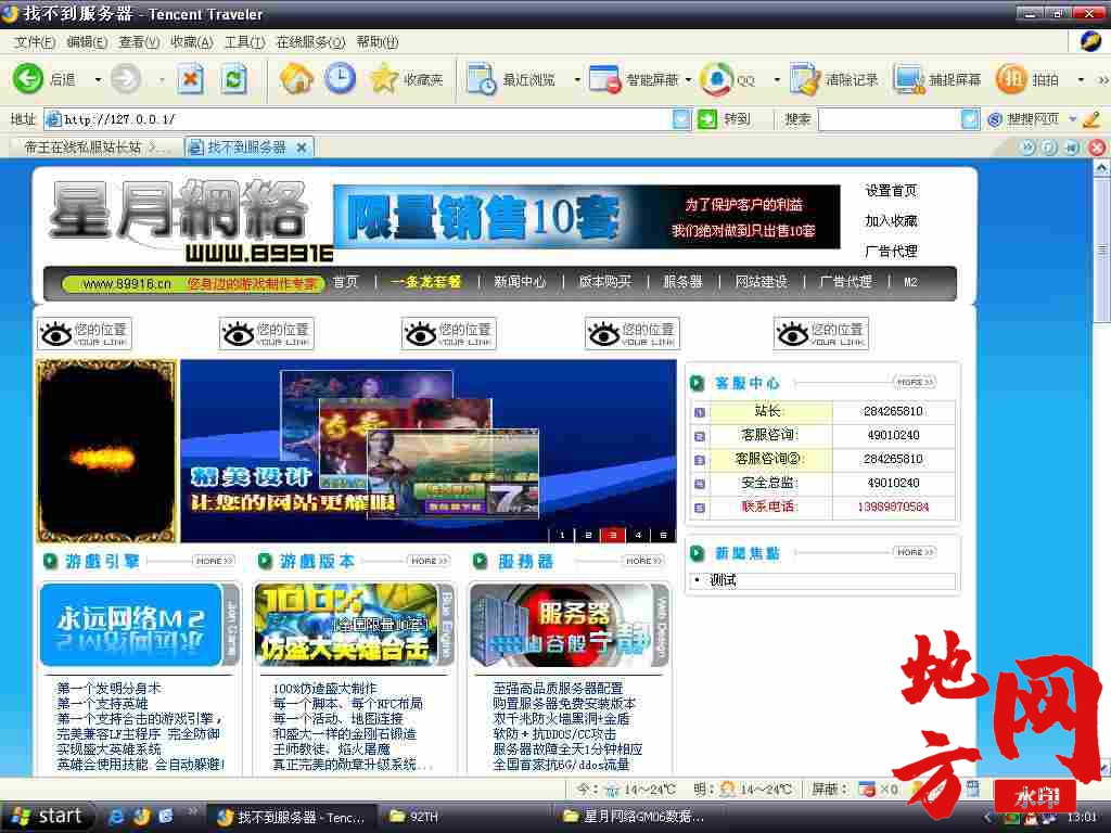115310zqq22ttcfta2qd9p.jpg