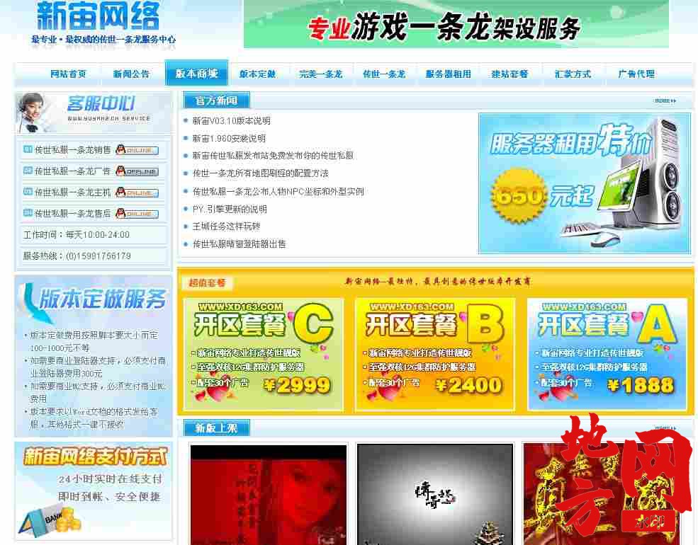 115314q37zlm0t2tdiltrt.jpg