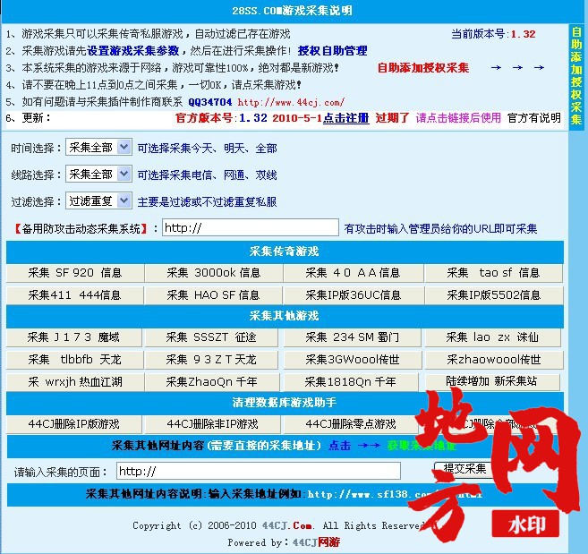 115317zkw1dkqo070nkdqc.jpg