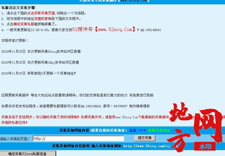 115323quu9hcpyghuymnyk.jpg