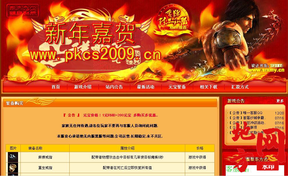 115351cpzeo6a4pm9z76b7.jpg
