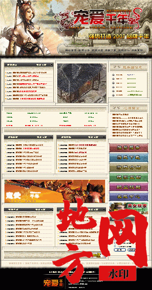 115357qaudq7doubzu02fb.gif
