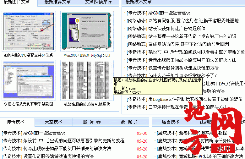 115409fee7y54gkya44454.gif
