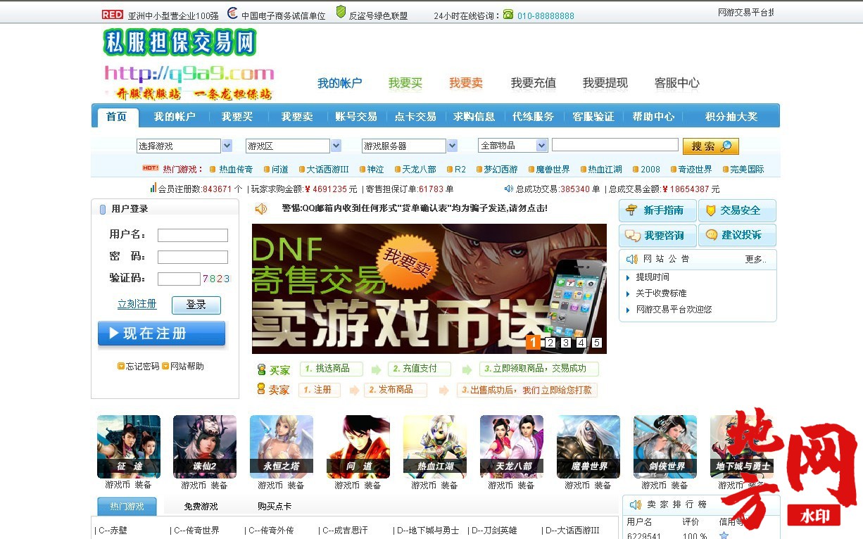 115426dy5fbzeb51u01hmm.jpg