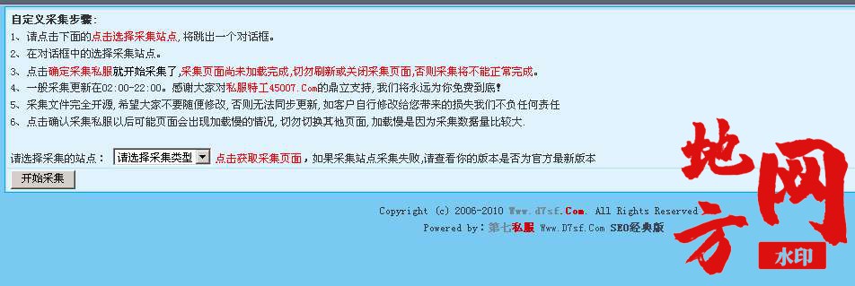 115451b0tqlkk79z9wq4wt.bmp