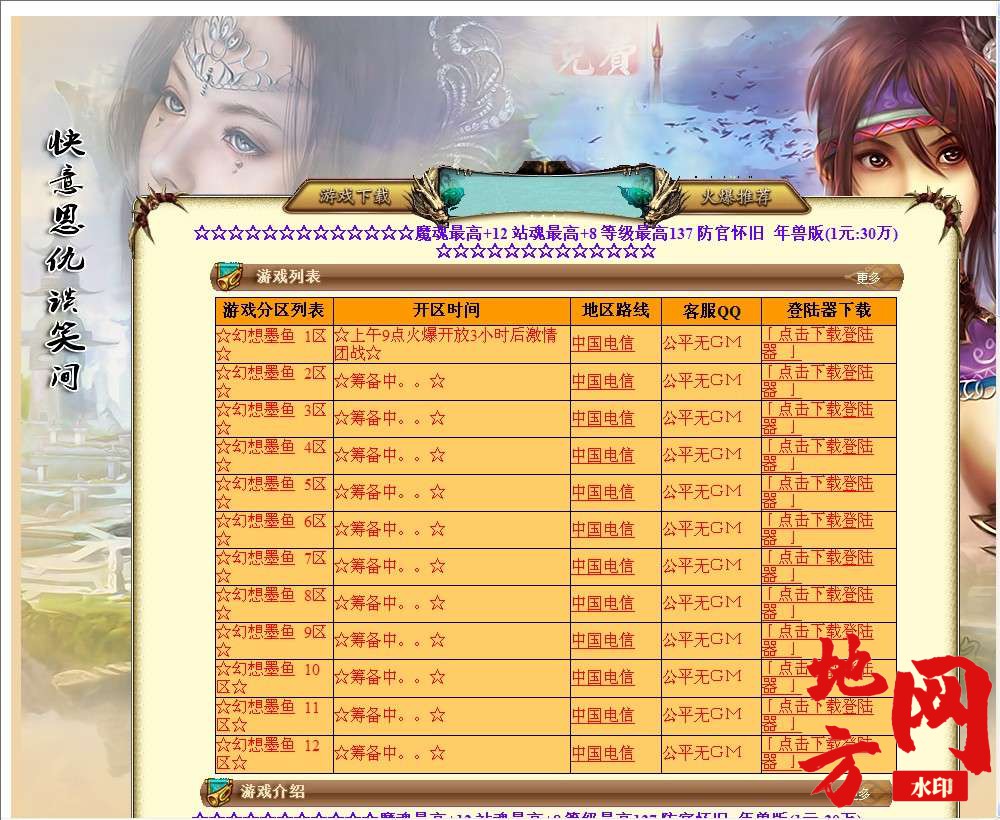115451bepupf4pyuezgiy9.jpg