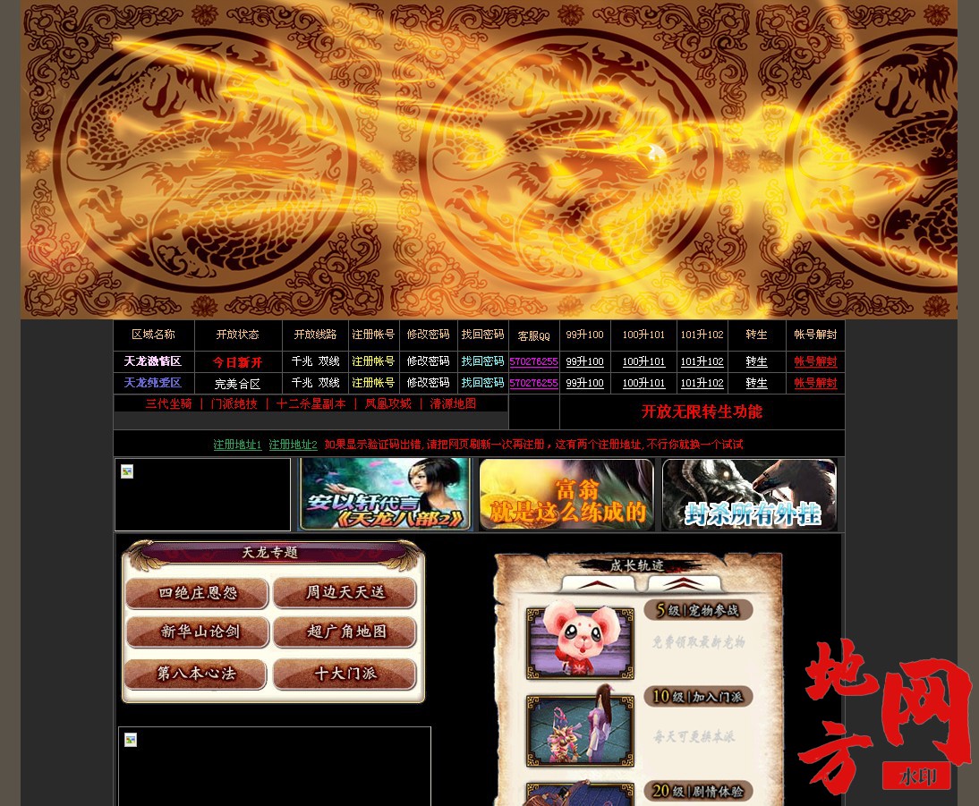 115456tdswvdn7wbssf3bv.jpg