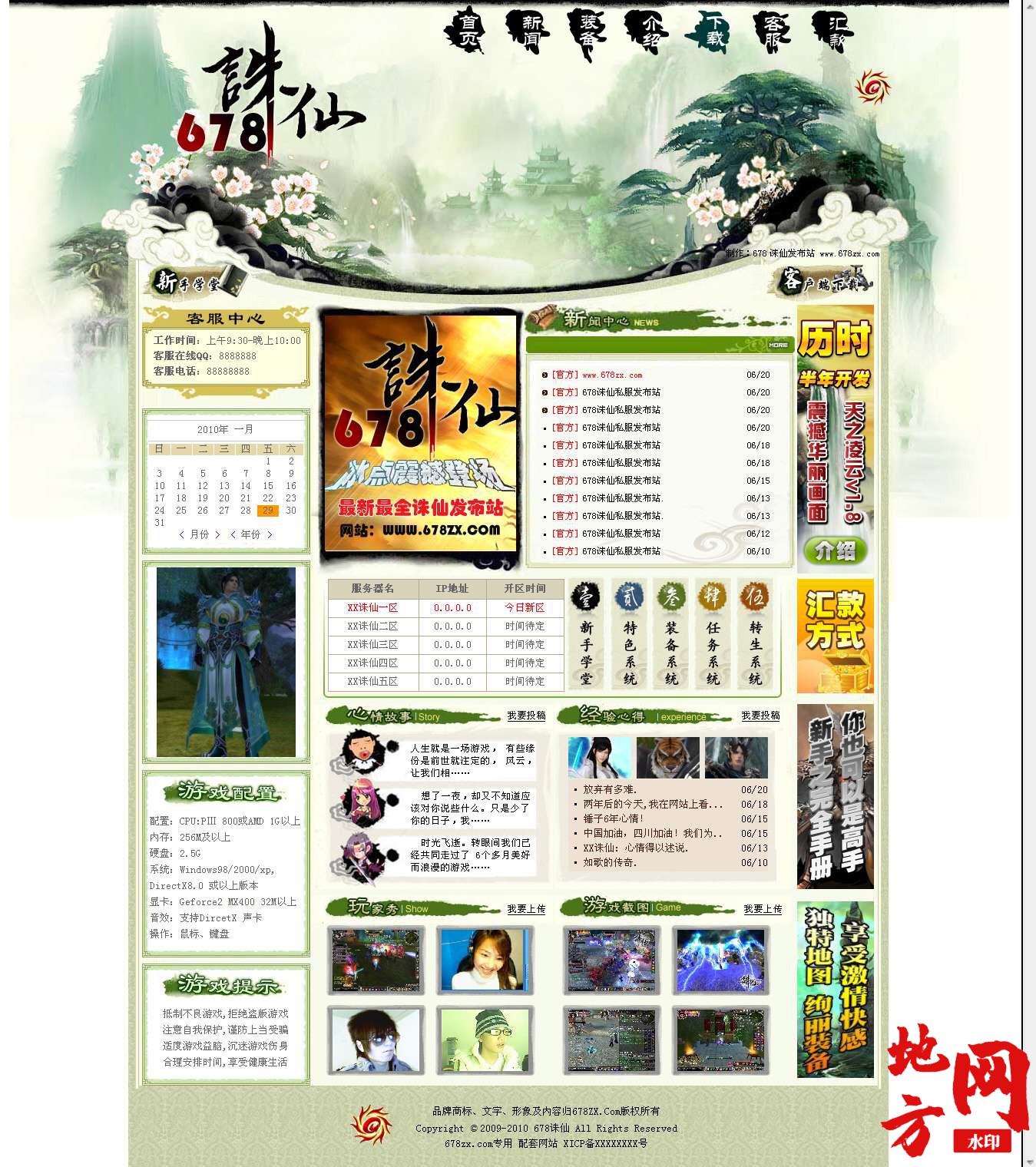 115627bthnv141xeqqtdoy.jpg