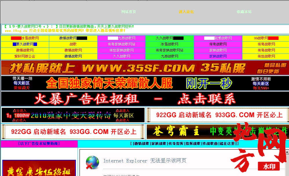 115627g9xia6jjaiij8j5j.jpg