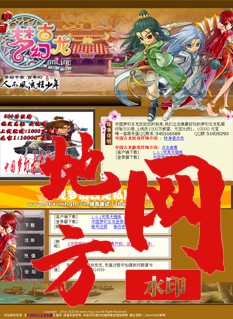 115647r8l4nuvn49wz96mn.jpg