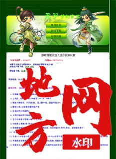 115649mizw6edqrqiqdjhh.jpg