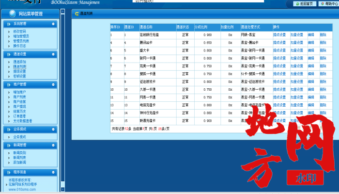 115655xmat7uphpaahw2mm.png