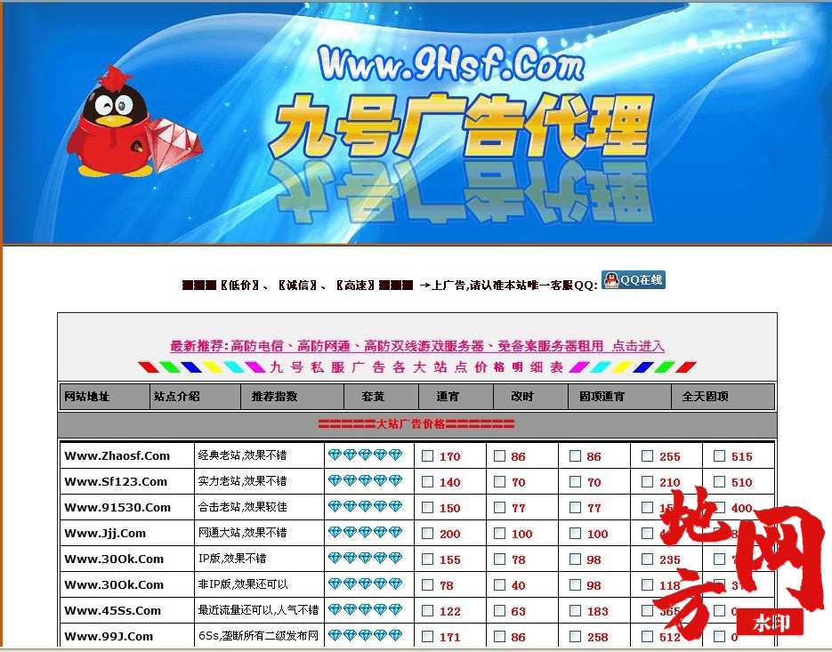 115701dkhntt62nxh6n953.jpg
