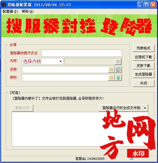 123239bgp6cbcpcucpbbvd.jpg