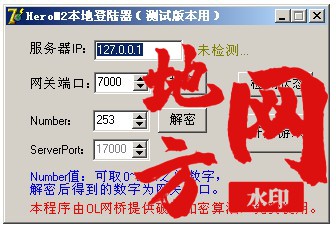 123241vx99nlf1g155lmsg.jpg