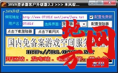 123305psi4twswiswe4tgt.jpg
