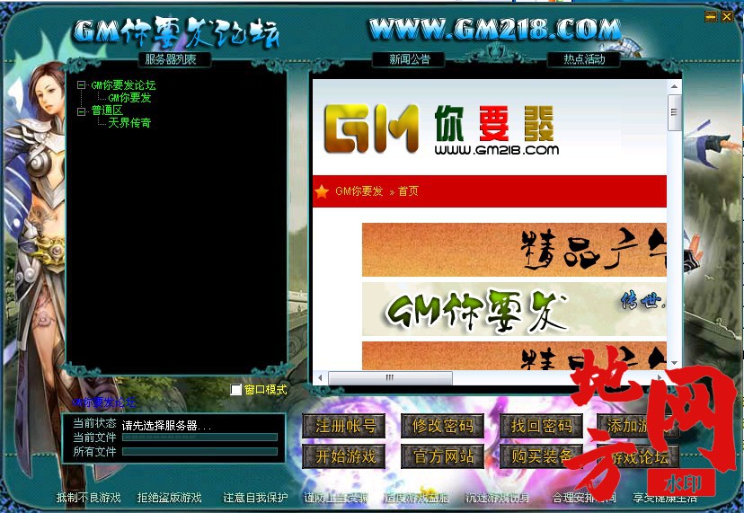 123339xbt1eqceid2oitaq.jpg