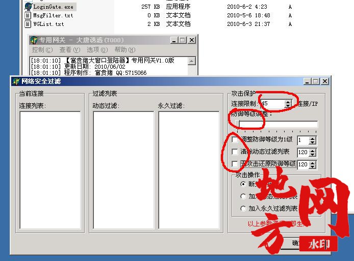 123401gppp338q5pk2jjwn.jpg