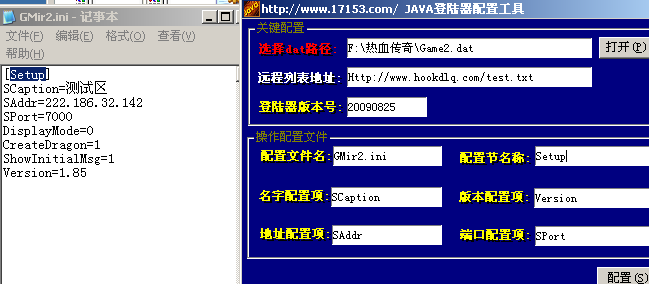 123403bgyrpc2k8nyk8ik8.bmp
