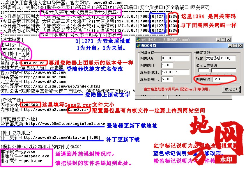 123413u1j1tiuujjbpbxij.jpg