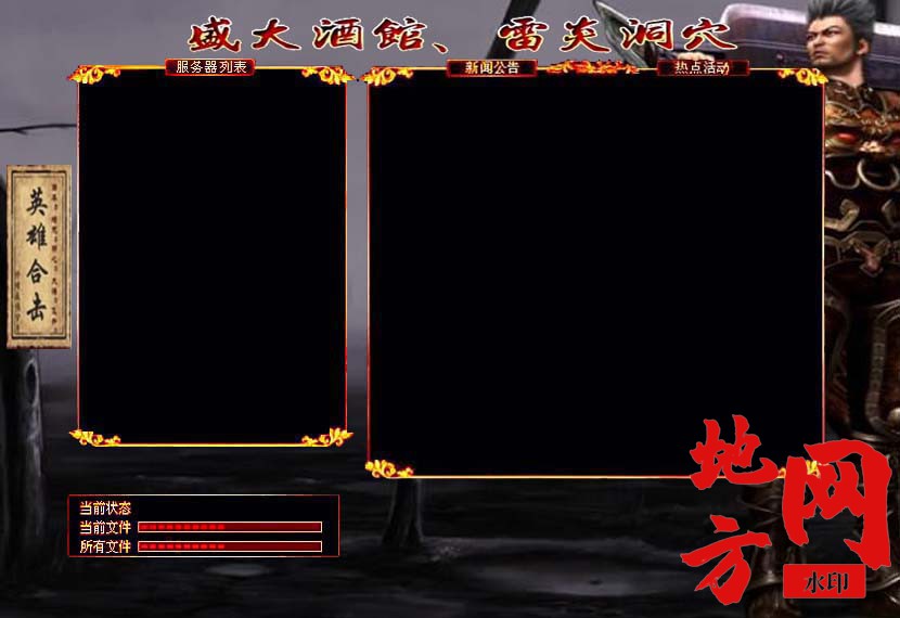 123451aypqgo9sdzisii2p.jpg