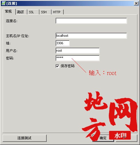 123513jgreiqda5gi9hat3.jpg