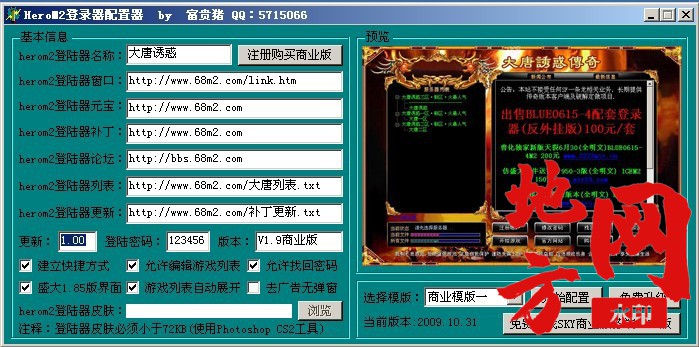 123517a2xd0xgd8lbbggbg.jpg
