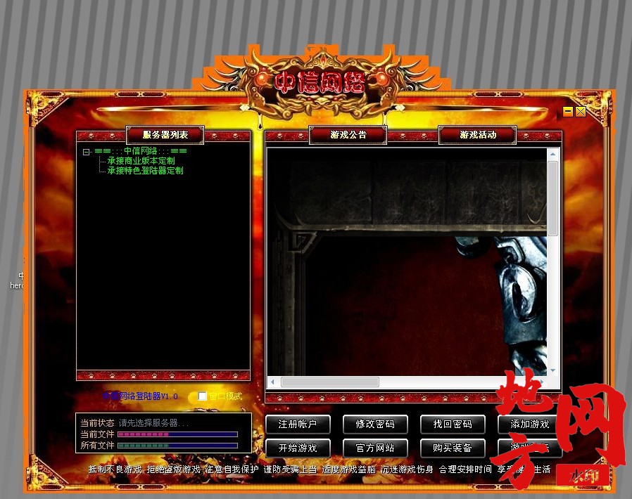 123522f2hsfbnnusexfxsy.jpg