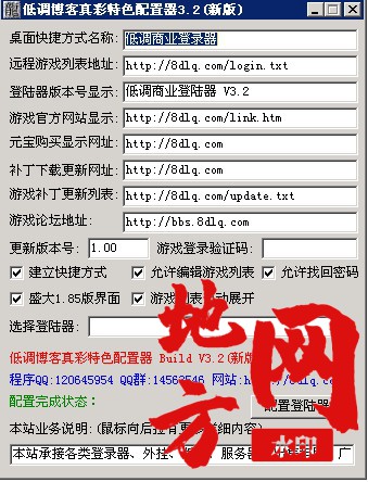 123523utdvmxlm7nbhhdbb.jpg