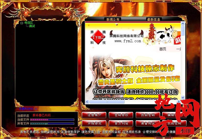 123528mc2vjdj2l3k392ho.jpg