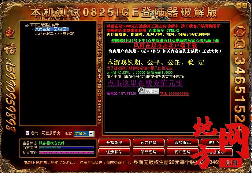 123529j93gu3ld42144vd1.jpg