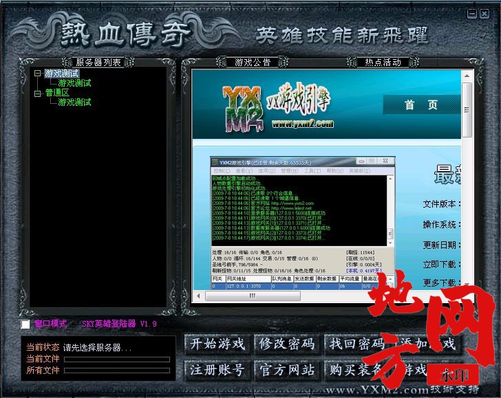123531p44jjigrwzwroxos.jpg